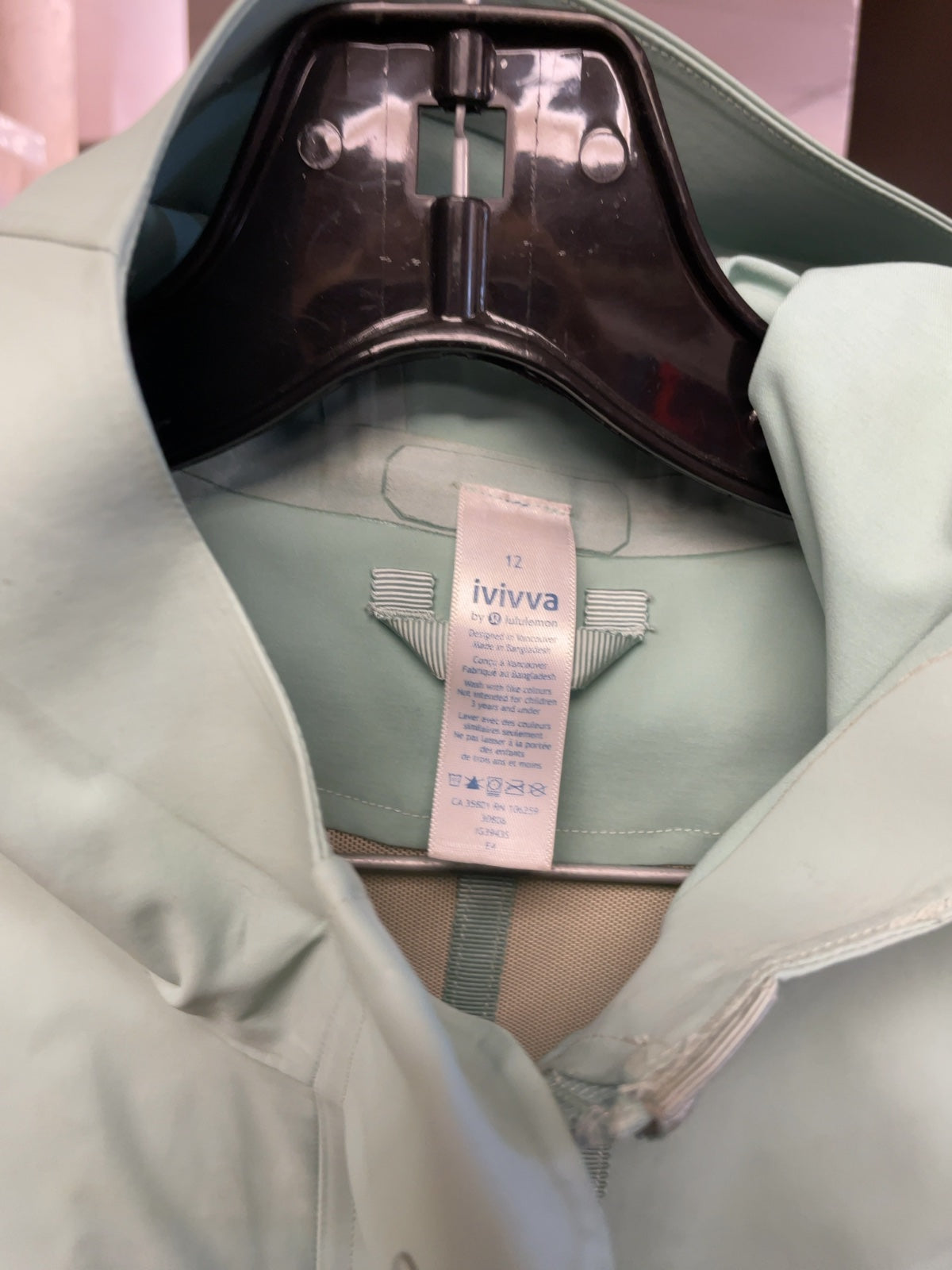 Ivivva by Lululemon Rain Jacket Size 12 Mint Green