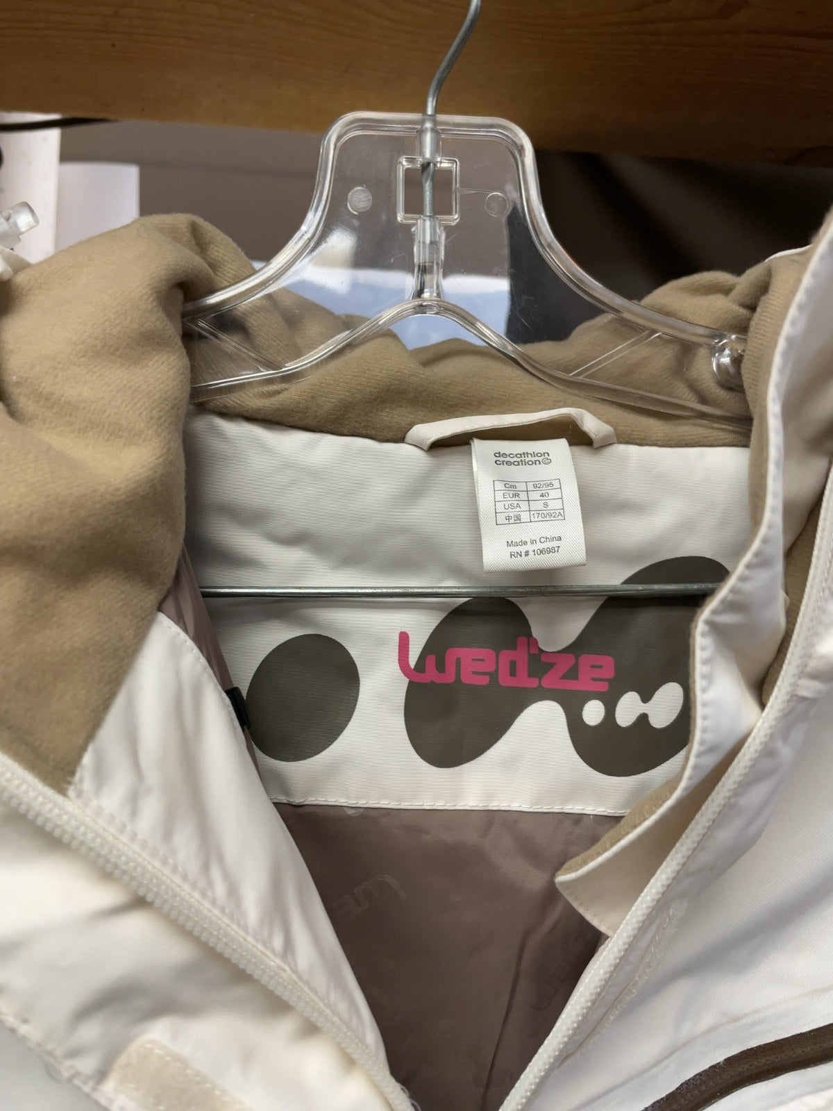 Wed'ze Ski Jacket Size S