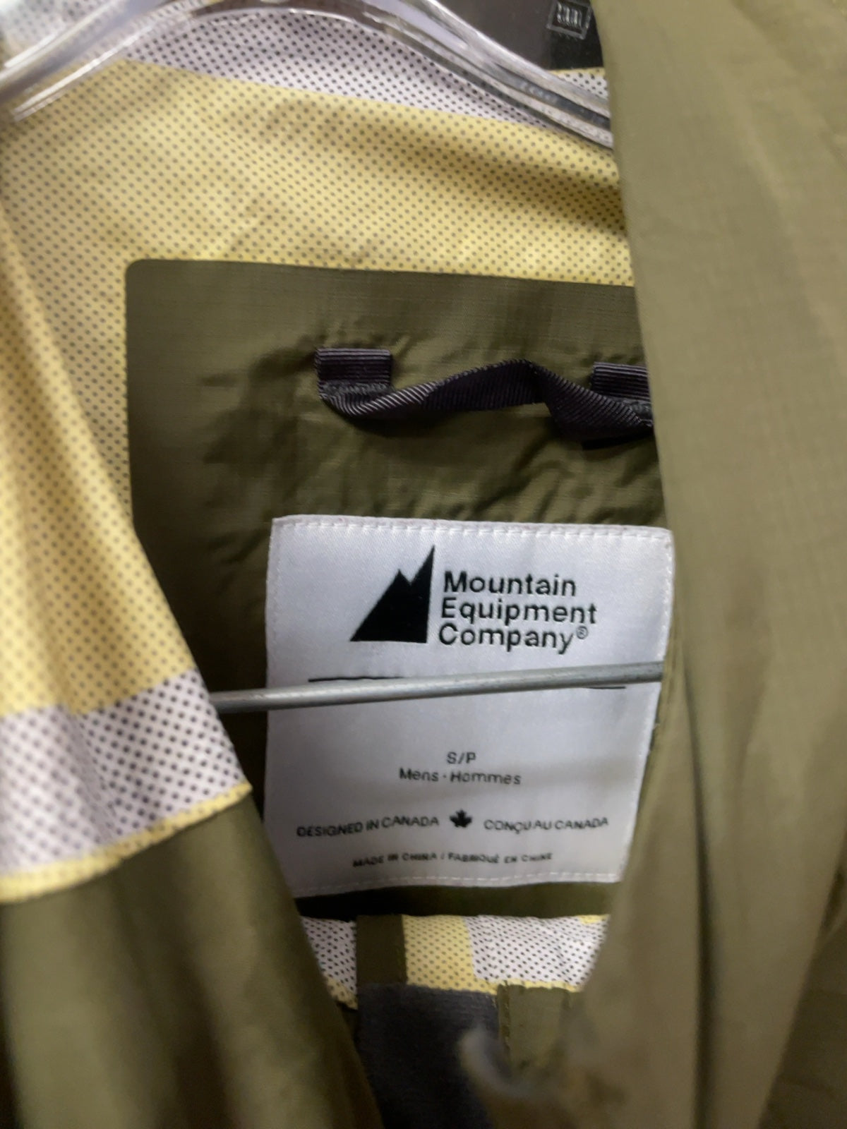 Mountain Equipment Company S/P Hooded Rain Jacket Olive Green