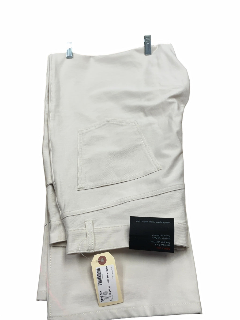lululemon EasyFive Loose-Straight Pant 36W x 34L Cream