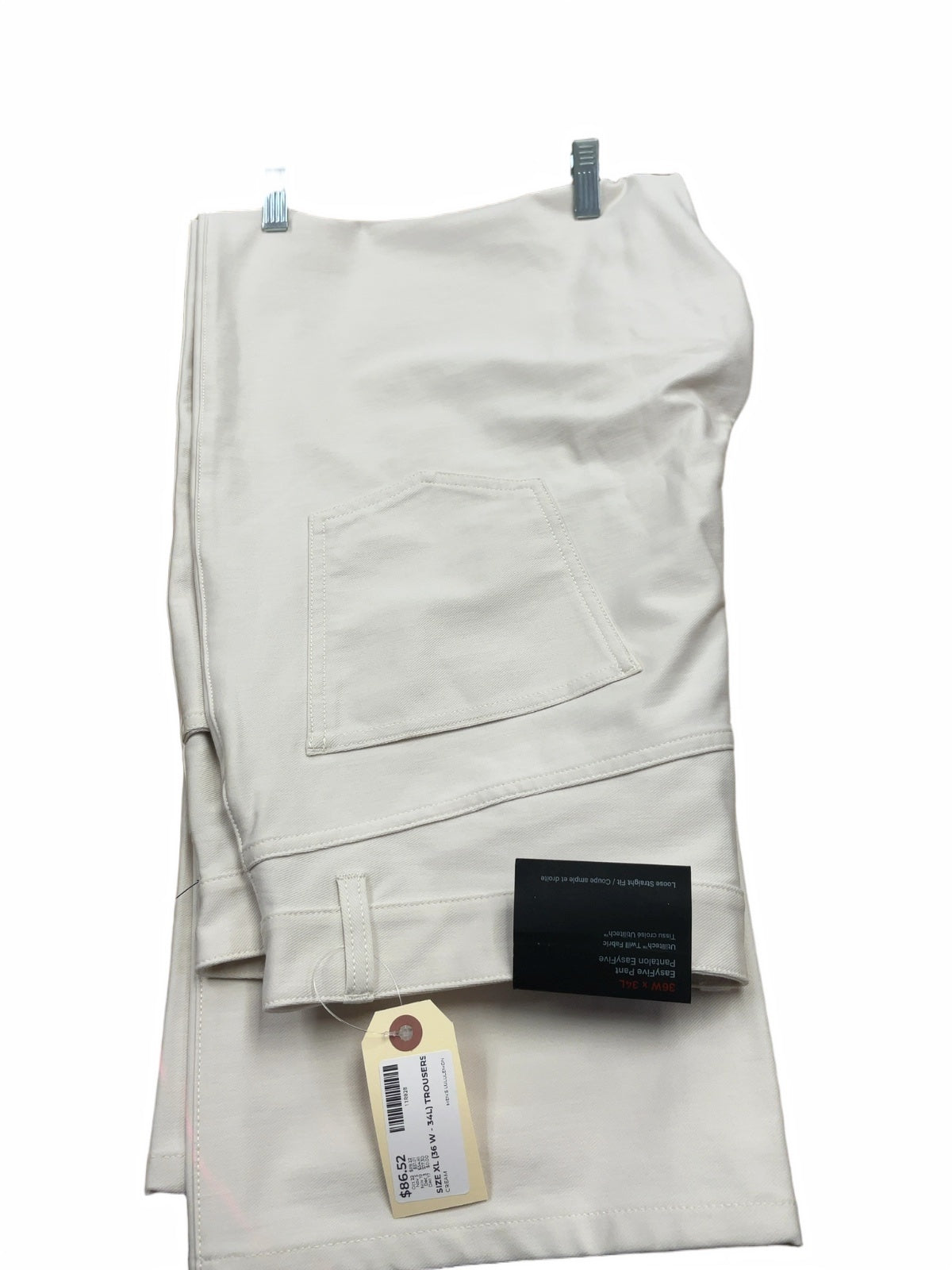 lululemon EasyFive Loose-Straight Pant 36W x 34L Cream