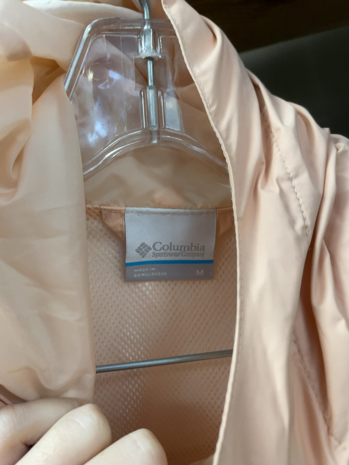 Columbia Size M Rain Jacket