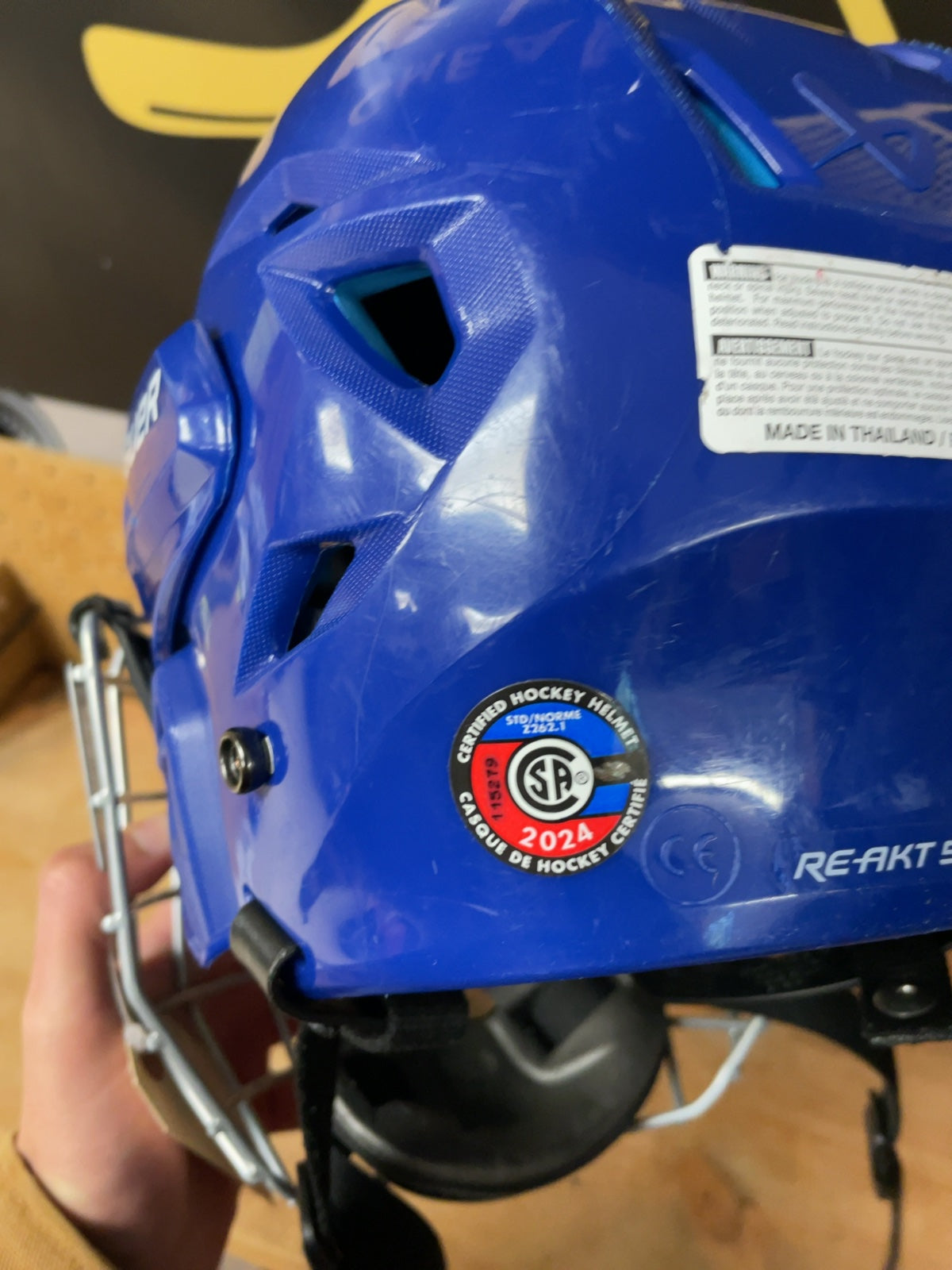 Bauer RE-AKT 55 Size S (52-57 cm) Hockey Helmet with Cage Blue