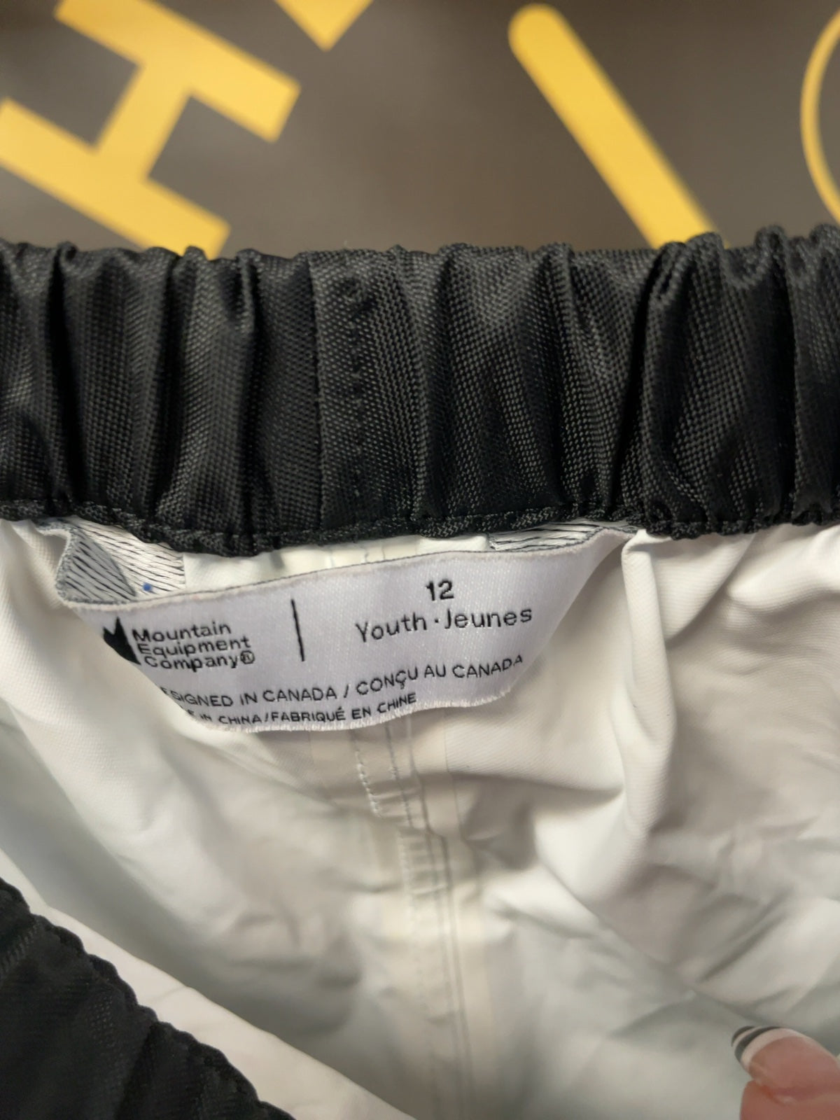 Mountain Equipment Company Size 12 Rain Pants