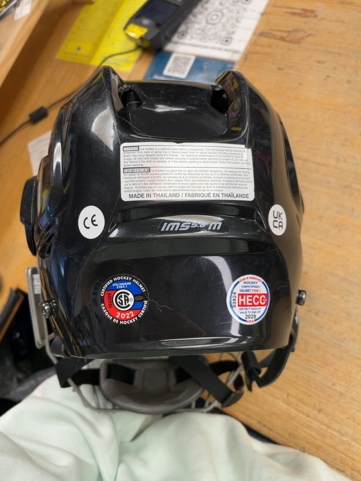 Bauer IMS 5.0 Hockey Helmet with Profile I Cage Size M 54-59 cm Black