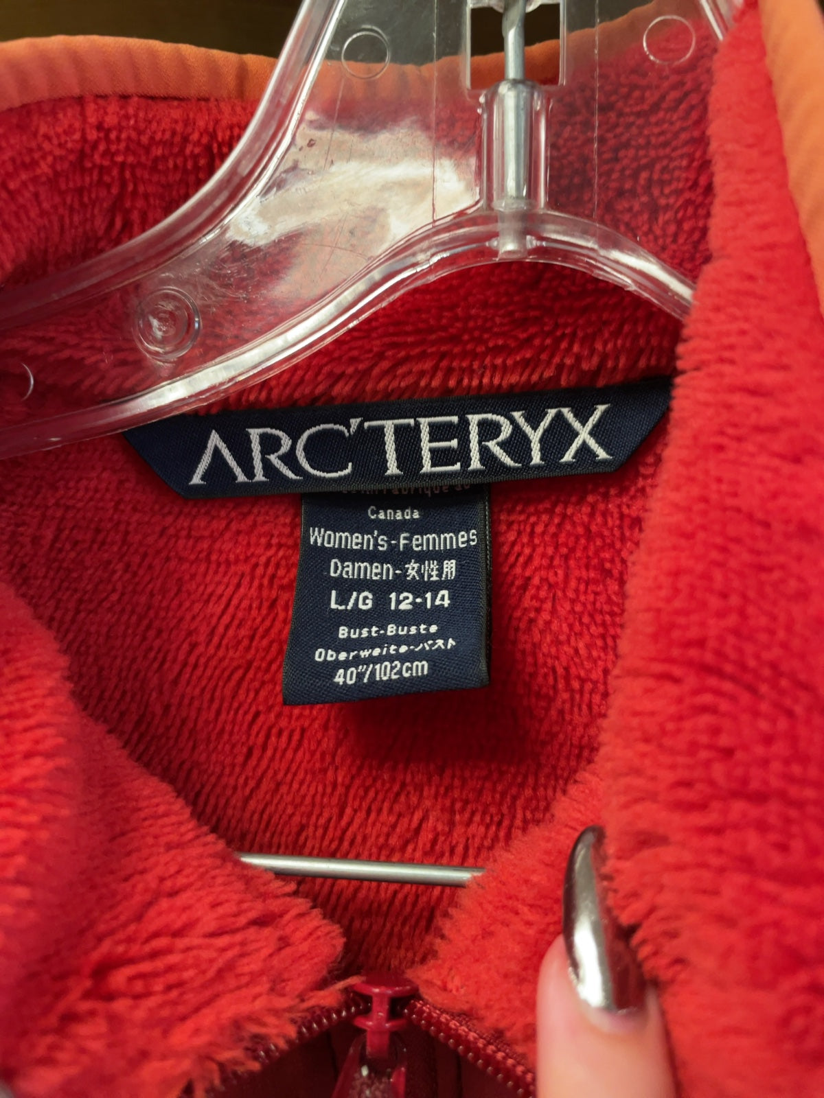 Arc'teryx Women's Size L/G 12-14 Softshell Fleece-Lined Jacket